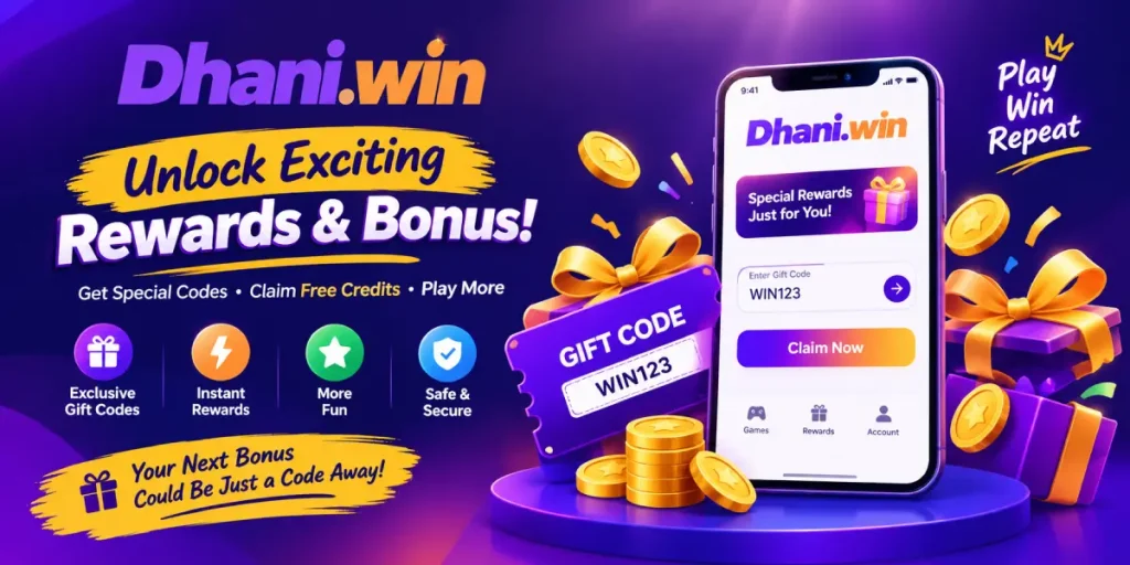 dhani win gift code